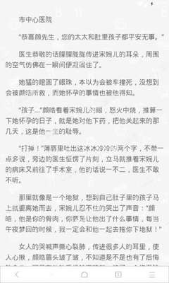 乐鱼体育手机官网